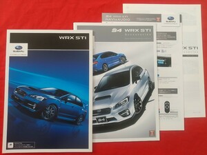 送料無料【スバル ＷＲＸ ＳＴＩ】カタログ 2014年8月 CBA-VAB SUBARUWRX STI / STI Type S 