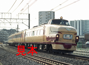 鉄道写真、645ネガデータ、159107440002、団体臨時特急とき（489系）、JR高崎線、北鴻巣〜吹上、2010.03.14、（4591×3362）