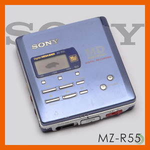 ソニー/SONY　MZ-R55 MDウォークマン ミニディスクレコーダー ポータブルMDレコーダー ブルー 未確認 ジャンク扱い