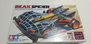 フルカウルミニ四駆シリーズ　ビークスパイダー　箱絵あり　未組み立て