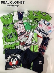 【おまとめ】東京ヤクルトスワローズ 応援グッズ ユニフォーム/Tシャツ/パーカー 他 同梱×/D1X