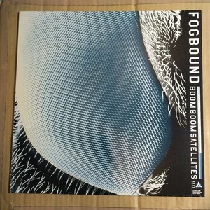 Boom Boom Satellites「fogbound」12EPレコード 2000年 ★★ブンブンサテライツerectrohousealternativerock