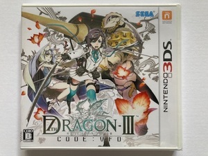 3DSソフト　セブンスドラゴンIII code:VFD　未開封　セブンスドラゴン3