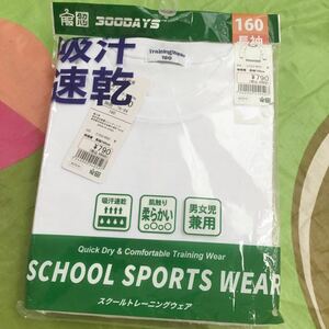 タグ付き未使用【300DAYS】男女兼用長袖体操着（160cm）白/長袖丸首 /スクールトレーニングウェア