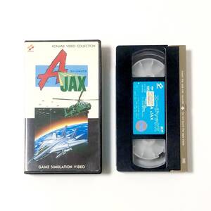 VHS ビデオテープ GSV A-JAX エー・ジャックス 痛みあり 視聴未確認 コナミ 攻略ビデオ VHS Video Tape A-JAX Konami Video Collection