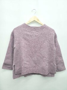 ◇ HAMILTON LAMBS WOOL ハミルトンラムズウール ウール 長袖 ニット セーター サイズONE パープル系 レディース P