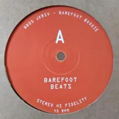 JKriv / Joutro Mundo – Barefoot Beats 05