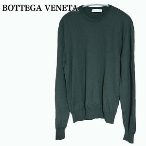 状態良 レア BOTTEGA VENETA UNIFORM ボッテガヴェネタ ユニフォーム ウール セーター ニット 長袖 46 メンズ