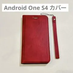 Android One S4 カバー　手帳型　レッド　スマホケース カード入れ