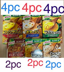 味の素　クノールカップスープ18 パックセット④