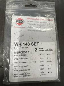 ◆◆ MERCEDES WK 143 SET / PEX Brake Wear Sensors ブレーキ パッド センサー ？ ◆◆