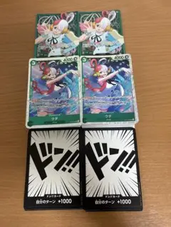 ONE PIECE スタートデッキ　ウタ2個