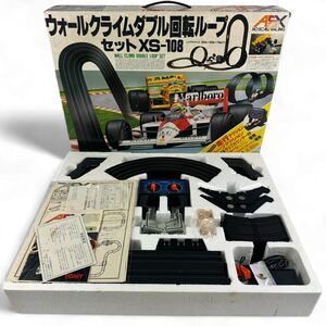 【レア品】TOMY トミー ウォールクライムダブル回転ループセット XS-108 AFX HO SCALE RACING トミカ ラジコン ミニカー コース 当時物