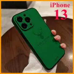 グリーンiPhone13ケース鹿ロゴPUレザースマホカバーiPhoneケース