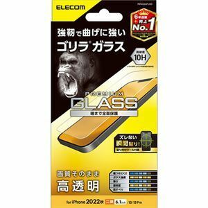 【新品】エレコム iPhone 14 ガラスフィルム ゴリラ 0.21mm PM-A22AFLGO