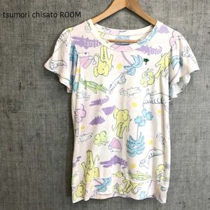 G8-W-S◆tsumori chisato ROOM ツモリチサト ルーム 半袖カットソー フレアスリーブ 部屋着 パイル地 アニマル柄◆size:M マルチ 綿 ポリ