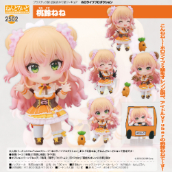 【新品/公式】ホロライブプロダクション ねんどろいど 桃鈴ねね 公式グッズ colleize