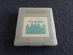 〇AM-251 USED　GB　ゲームボーイ　カセットのみ　　おさわがせ!ペンギンBOY