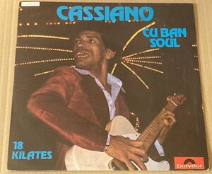 BRA盤オリジ！76年3RD！希少！クラシック満載！絶頂期のブラジリアン ソウル傑作！Cassiano/Cuban Soul 18 Kilates