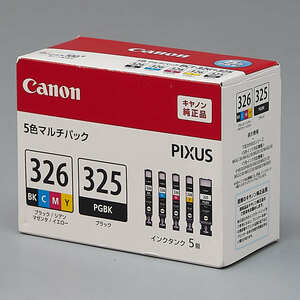 送料無料!! CANON BCI-321+320/5MP 3333B001 5色マルチパック インクタンク 純正