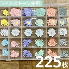 【パステルカラー　225枚】花　アルバム　クラフトパンチ　色紙　カード　卒園