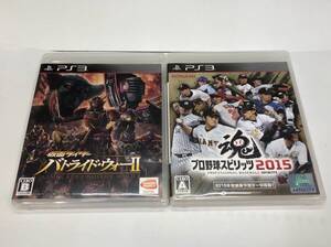 PS3 仮面ライダー バトライド・ウォー II 2 プロ野球 スピリッツ 2015 セット まとめ売り プレステ3 ゲームソフト 24080901