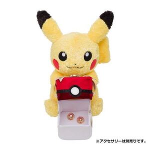 新品未使用 ぬいぐるみ Pokmon precious one ピカチュウ ポケモン Pokemon プレゼント ギフト クリスマス 