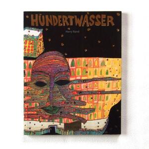 送料230円　英文洋書　Hundertwasser / フンデルトヴァッサー　大型画集