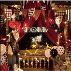 【中古】DOLL【D:通常盤】/ Royz c12697【中古CDS】