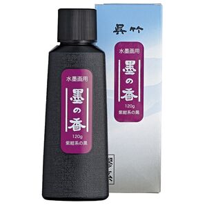 （まとめ買い）呉竹 水墨画用墨の香 紫紺系の黒 120g CB62-12 〔×3〕