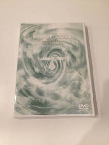 即決 DVD PV集 未開封新品 MALICE MIZER merveilles cinq 8 parallele マリスミゼル MV集 フォトギャラリー集 耽美派 V系 悪意と悲劇 