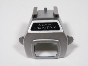 ◎ ASAHI PENTAX ACCSESSORY CLIP ペンタックス アクセサリーシュー SP、SV、S2、S3用 1