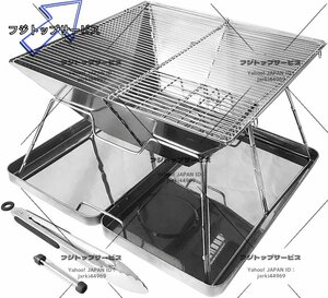 キャンプグリーブ バーベキューコンロ 焚き火台 ファミリーキャンプ コンパクト 折りたたみ トング 炭バサミ ステンレス製 サイド収納