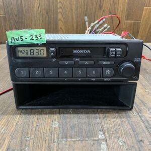 AV5-233 激安 カーステレオ HONDA 39100-S2K-0030 カセット FM/AM テープデッキ 本体のみ BOX付き 簡易動作確認済み 中古現状品