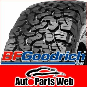 最安！タイヤ2本■BF Goodrich　All-Terrain T/A KO2　LT285/75R16 116/113R LRC■LT285/75-16■16インチ （ホワイトレター|送料1本500円）