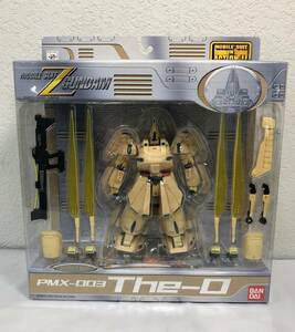 【中古フィギュア】MS IN ACTION!! ジ・オ 機動戦士Zガンダム（230323B-07）