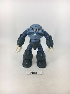 【即決】GFF ズゴック ガンダム ガンプラ 完成品 ジャンク 同梱可 H58