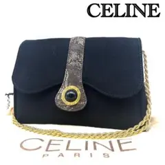 【希少！良品！✨】CELINE セリーヌ ハンドバッグ ポーチ オニキス 黒