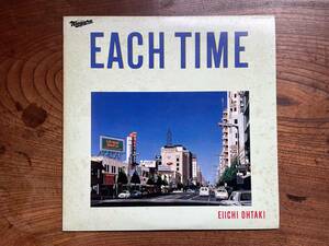 2F＜大滝詠一 Each Time　LP12インチ＞　レコード　イーチタイム　LP 当時もの