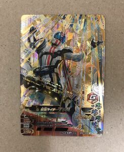 ガンバライジング BR5-008 LR 仮面ライダー　　7th anniversary 9ポケットバインダー　新品　カード　レア　ドライブ　マッハ