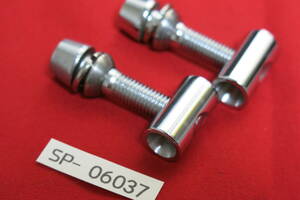 SP-06037 日東 ニットー NITTO NJ.SP72 NJS 27.2Φ シートポスト用 パーツ ヤグラ部品 中古