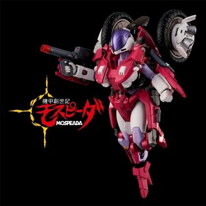 即決 初版 千値練 RIOBOT 機甲創世記モスピーダ 1/12 VR-038L バートレイ フーケ 未開封新品 