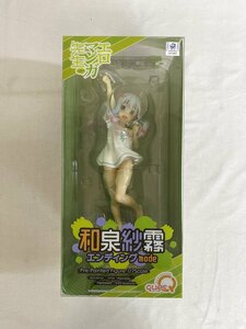 【未開封】エロマンガ先生 和泉 紗霧 エンディングmode 1/7スケール PVC製 塗装済み 完成品 フィギュア