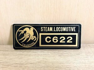 【中古】C62型蒸気機関車 TSUBAME つばめ C622 アクリルプレート