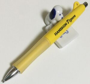 希少　Pilot Dr.Grip HANSHINTigers Ver. パイロット シャープペン ドクターグリップ 阪神タイガース コラボ 0.5mm 黄色　未使用