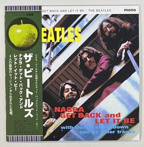 ◆BEATLES/ビートルズ◆NAGRA GET BACK and LET IT BE(1CD)NAGRAリール・コンピ/プレス盤