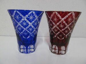 (56584)切子 グラス　冷酒　酒器　ペアセット　保管品