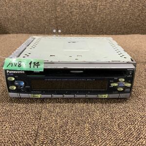 AV8-114 激安 カーステレオ CDプレーヤー Panasonic CQ-RX350D CD FM/AM 通電未確認 ジャンク