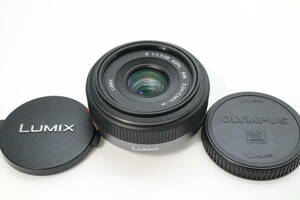 送料無料 Panasonic LUMIX パナソニック ルミックス G 20mm/F1.7 ASPH. H-H020 ＃9801