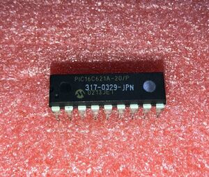 キーチップ key chip (317-0329-JPN) [SEGA]